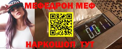твердый Краснознаменск