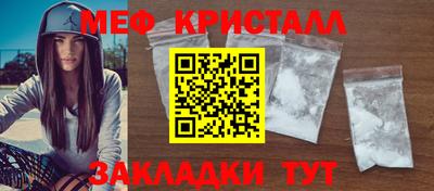 твердый Краснознаменск