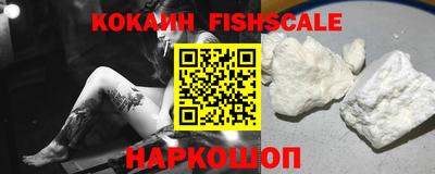 твердый Краснознаменск