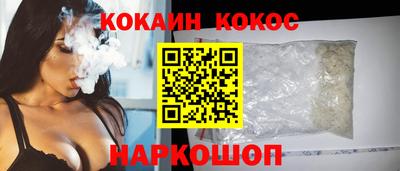 Альфа ПВП Краснокаменск