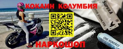 гашик Краснодар