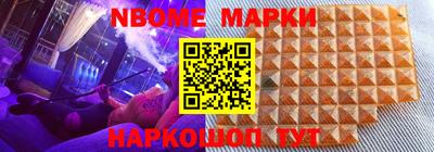 гашик Краснодар