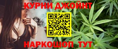 гашик Краснодар