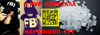 твердый Краснознаменск