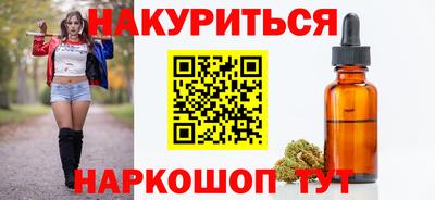 твердый Краснознаменск