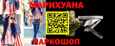 твердый Краснознаменск