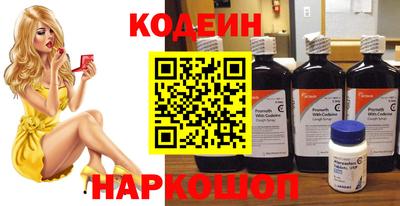 твердый Краснознаменск