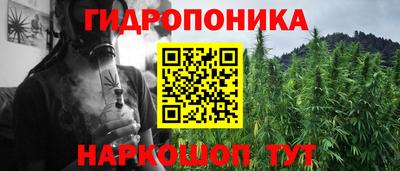 Альфа ПВП Краснокаменск