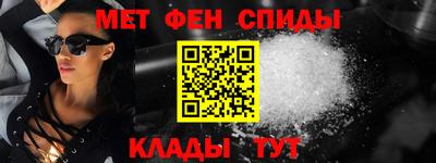 твердый Краснознаменск