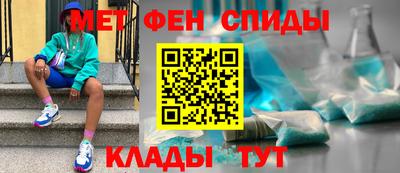 гашик Краснодар