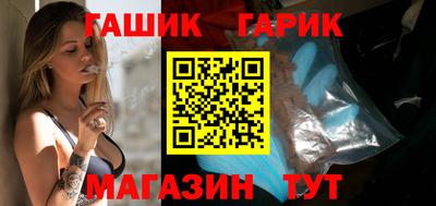 твердый Краснознаменск